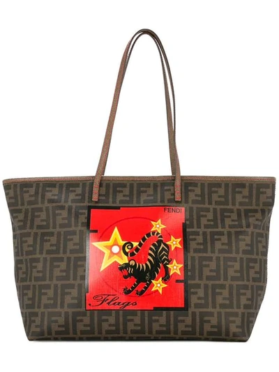 Pre-owned Fendi Zucca Taiger Tote Bag In Brown