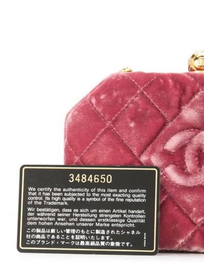 Pre-owned Chanel Vintage 古着cc绗缝流苏单肩包 - 粉色 In Pink