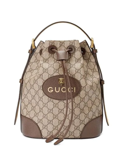 GUCCI Soft GG Supreme Monogram Neo Vintage Double Buckle Backpack Beige New  Acero Crop 1279672