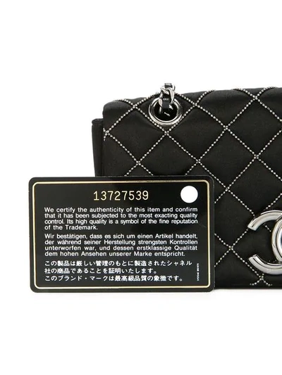 Pre-owned Chanel 2009-2010 Cc Double Chain Shoulder Bag In Black