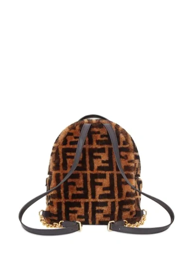 Shop Fendi Ff Mini Backpack In Brown