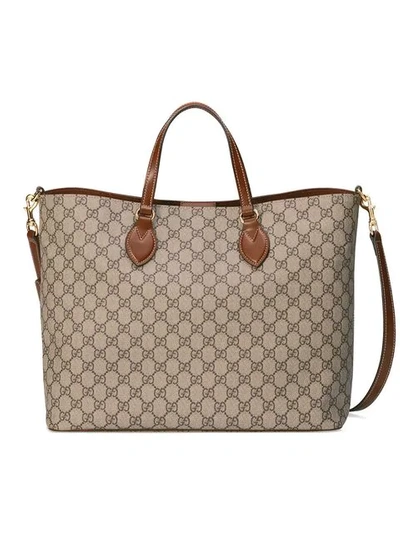 Shop Gucci Gg Supreme Tote In Neutrals