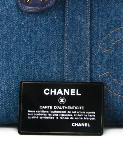 Pre-owned Chanel Vintage 古着'2way'对比缝线旅行包 - 蓝色 In Blue