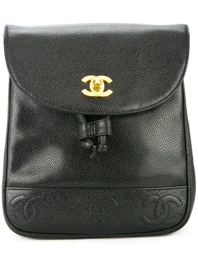 Pre-owned Chanel 1996-1997 Cc Lock Backpack In Black