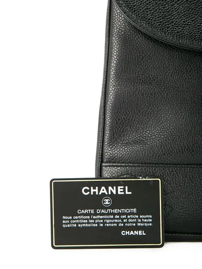 Pre-owned Chanel 1996-1997 Cc Lock Backpack In Black