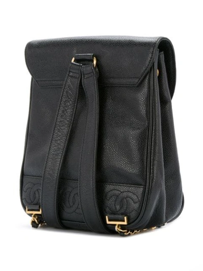 Chanel Vintage Cc Chain Backpack - Black