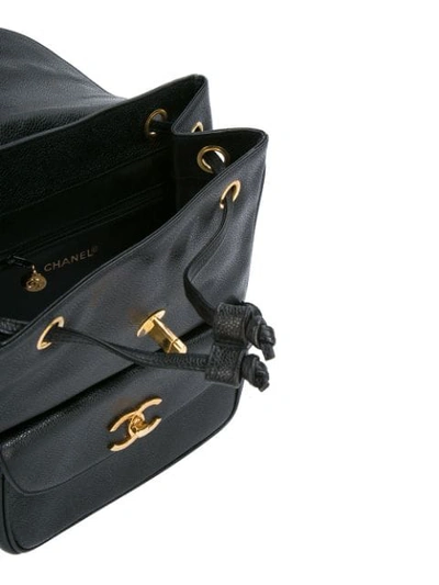 Pre-owned Chanel 1994-1996 Interlocking Cc Flap Backpack In Black