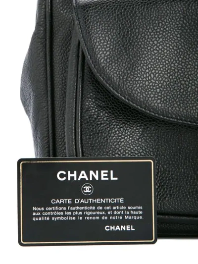Pre-owned Chanel 1994-1996 Interlocking Cc Flap Backpack In Black