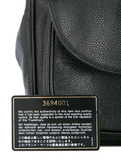 Pre-owned Chanel 1994-1996 Interlocking Cc Flap Backpack In Black