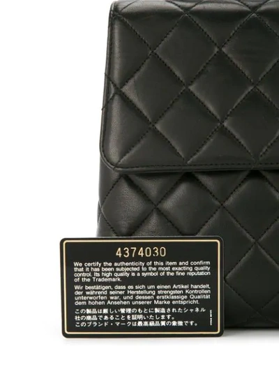 Pre-owned Chanel 1996-1997 Top Handle Quilted Bag In Black