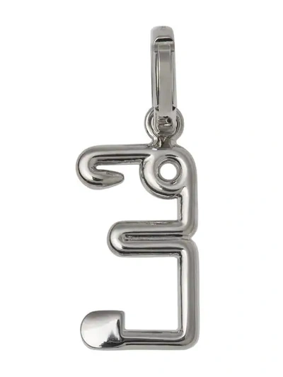 Shop Burberry Kilt Pin ‘e' Alphabet Charm In Metallic