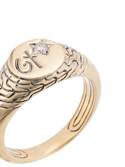 Shop John Hardy Adwoa Aboah 18kt Yellow Gold And Diamond Classic Chain Signet Pinky Ring In Metallic