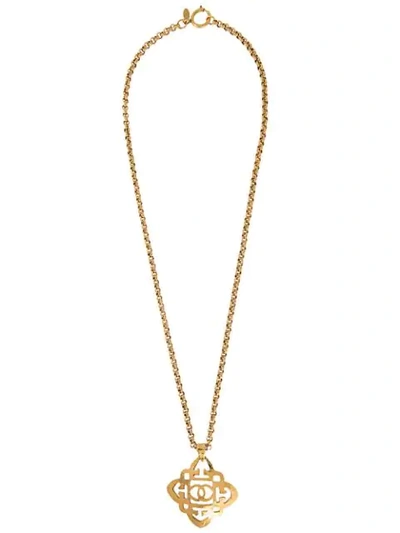 Pre-owned Chanel 1980s Cc Logo Pendant Necklace In Gold