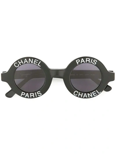 Pre-owned Chanel Vintage Cc Logo太阳眼镜 - 黑色 In Black