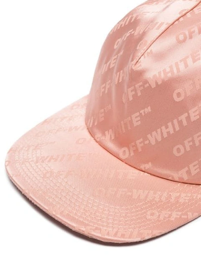 OFF-WHITE LOGO SATIN CAP - 大地色