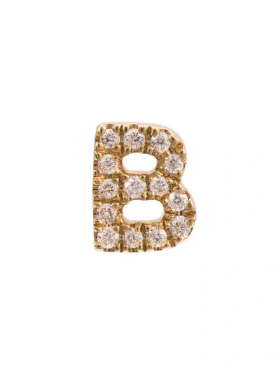 Shop Loquet B Diamond Letter In Metallic