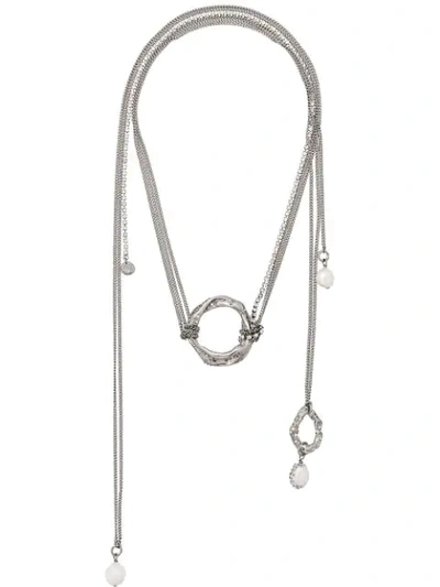 GIVENCHY MOON PENDANT LASSO NECKLACE - 银色