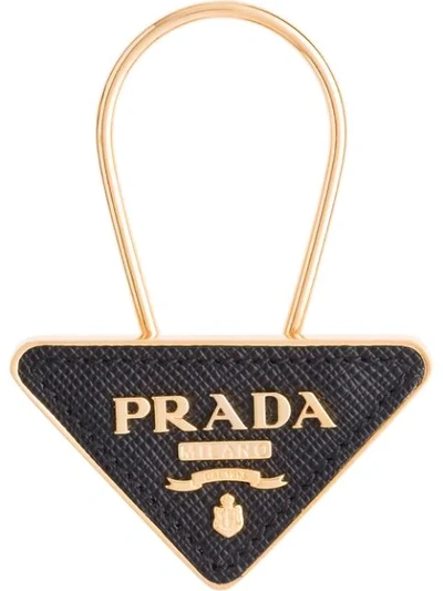 Shop Prada Logo Pendant Keyring In Metallic