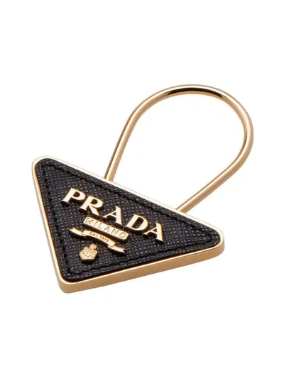 Shop Prada Logo Pendant Keyring In Metallic