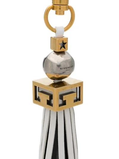 Givenchy Tassel Key Chain In Black