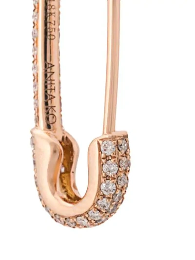 ANITA KO 18KT ROSE GOLD SAFETY PIN DIAMOND EARRING - 金色