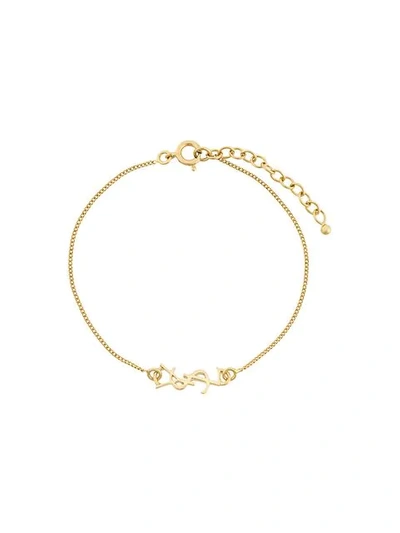 Shop Saint Laurent Monogram Logo Bracelet In Metallic