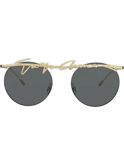 Shop Giorgio Armani Round-frame Sunglasses In Gold