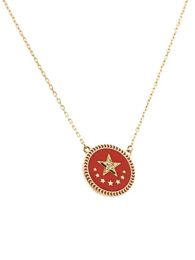 Shop Foundrae 18k Yellow Gold And Diamond Strength Necklace In Metallic