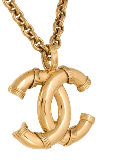 Pre-owned Chanel 1980s Cc Logo Chain Necklace In Metallic