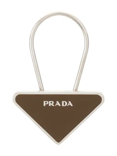 Shop Prada Logo Keychain In F0009 Brown/ Silver