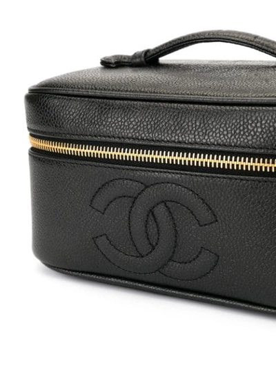 Chanel Gabrielle Cosmetic Pouch - Prestige Online Store - Luxury Items with  Exceptional Savings from the eShop