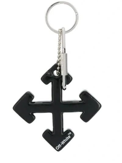 Shop Off-white Logo Keyring In Black