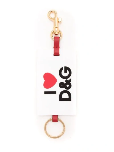 Shop Dolce & Gabbana Logo Keyring In White