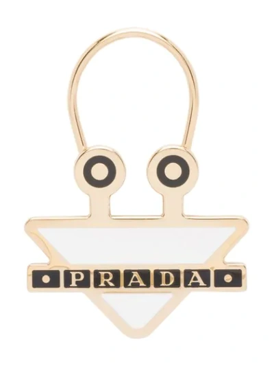 PRADA 金属字母钥匙扣 - 白色