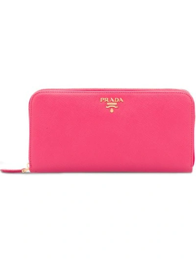 PRADA 真皮钱包 - 粉色