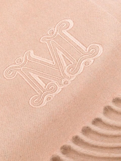 MAX MARA M针织围巾 - 粉色