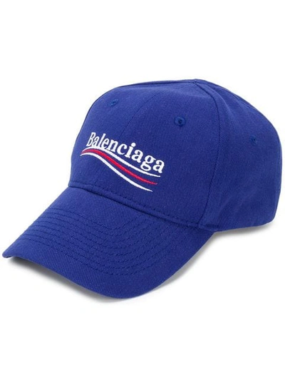 New Political棒球帽