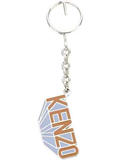 Shop Kenzo Enamel Logo Keyring - Metallic