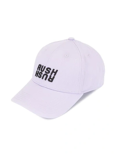 Shop Botter Rush Embroidered Baseball Cap - Purple