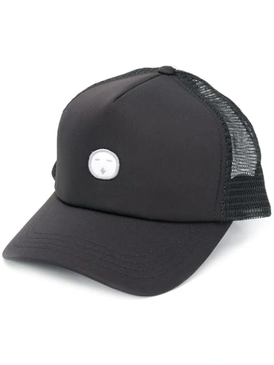 Shop Société Anonyme Logo Baseball Cap In Black