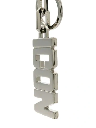 Shop Dsquared2 Icon Keyring In Silver
