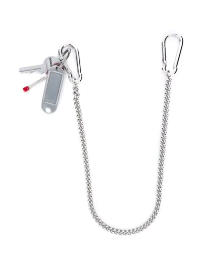 Shop Dsquared2 Chain Link Key Chain In Metallic