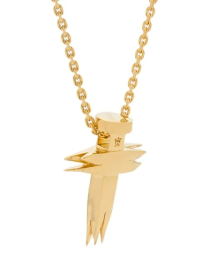 Shop Kasun London Stick Cross Pendant Necklace In Metallic