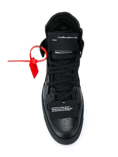 OFF-WHITE OFF-COURT SNEAKERS - 黑色