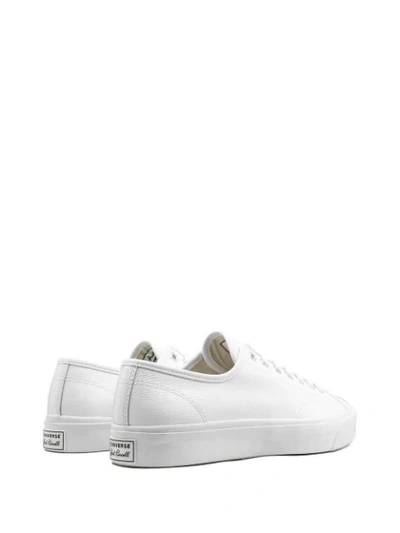 CONVERSE JP OX板鞋 - 白色