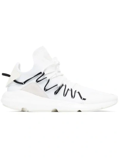 Shop Y-3 'kusari' Sneakers In White