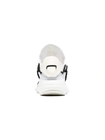 Shop Y-3 'kusari' Sneakers In White