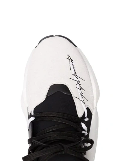 Shop Y-3 Leather Basketball Trainers In Black