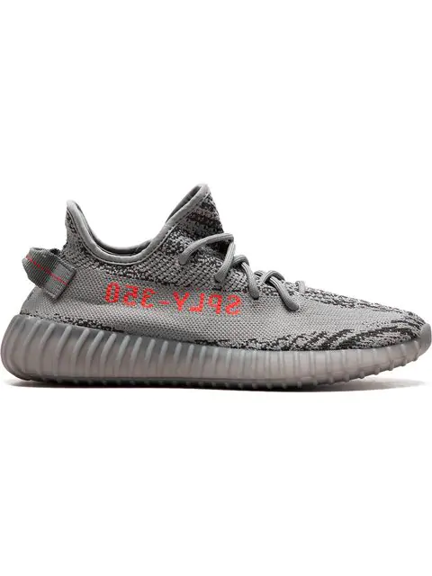 yeezy beluga 2.0 original