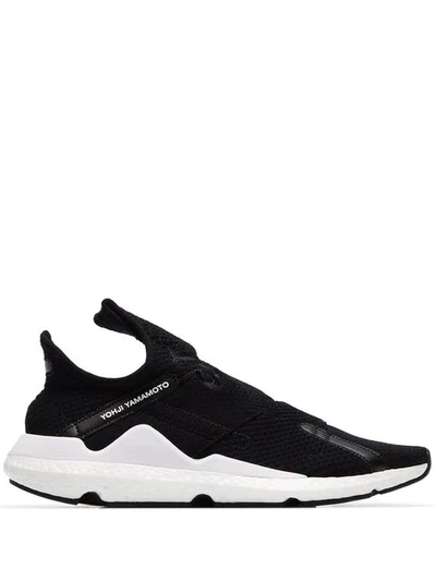 Shop Y-3 Black Reberu Logo Embroidered Low Top Sneakers